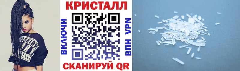 хочу наркоту Топки АМФ Розовый