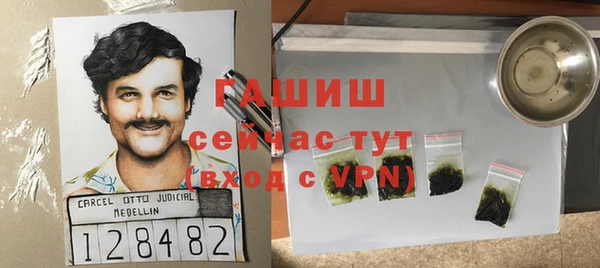 экстази Алексеевка