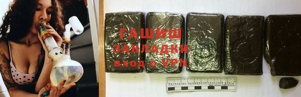 кокаин премиум Алексин
