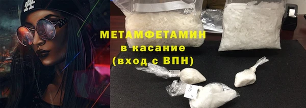 a pvp Абинск
