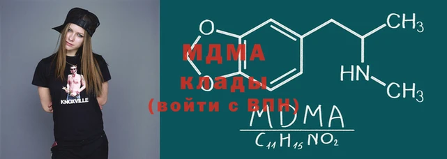 экстази Алексеевка