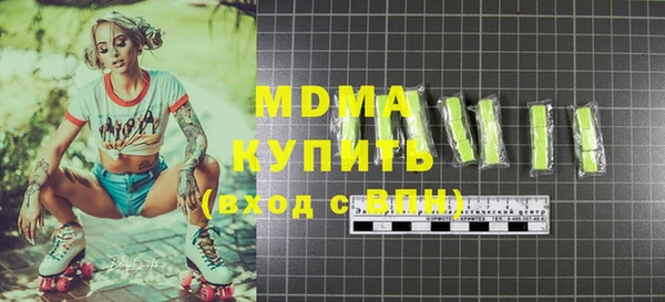 мдпв Алзамай