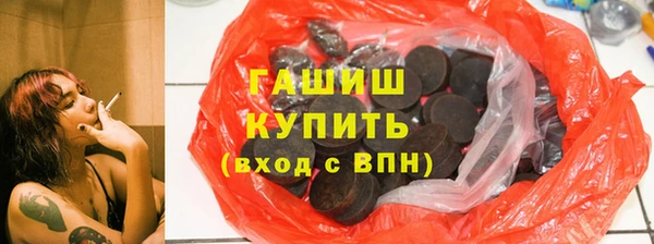 ешки Пересвет