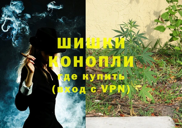 кокаин премиум Алексин