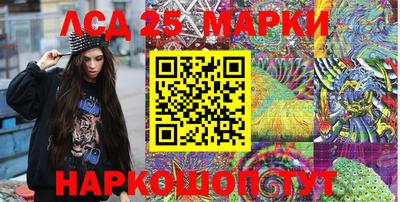 мефедрон VHQ Лесосибирск