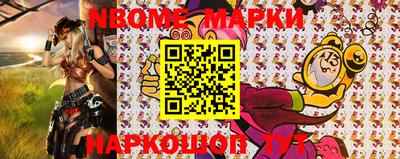 мефедрон VHQ Ликино-Дулёво