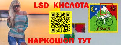 мефедрон VHQ Ликино-Дулёво