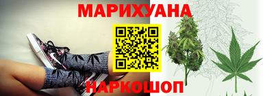 мефедрон VHQ Ликино-Дулёво