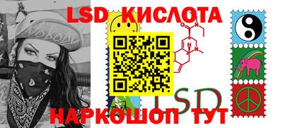 мефедрон VHQ Ликино-Дулёво