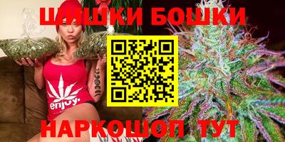 мефедрон VHQ Ликино-Дулёво