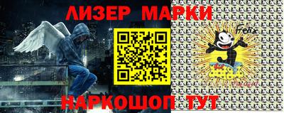 мефедрон VHQ Лесосибирск