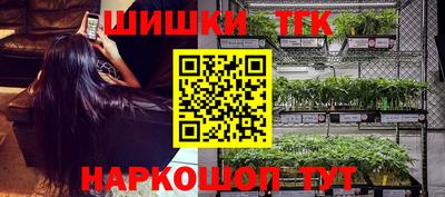 мефедрон VHQ Ликино-Дулёво
