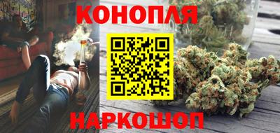 мефедрон VHQ Лесосибирск