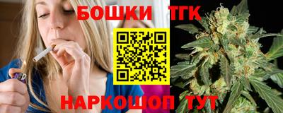 мефедрон VHQ Ликино-Дулёво