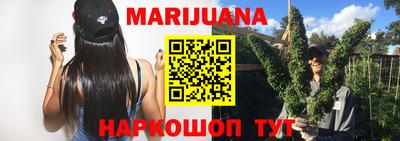 мефедрон VHQ Лесосибирск