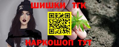 мефедрон VHQ Ликино-Дулёво