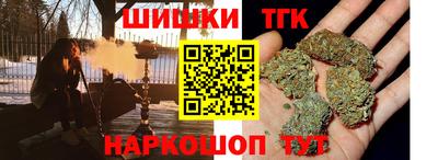 мефедрон VHQ Лесосибирск