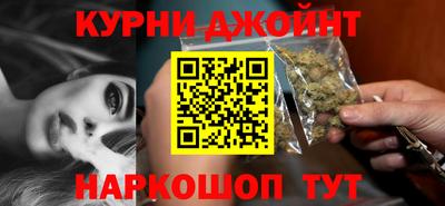 мефедрон VHQ Ликино-Дулёво