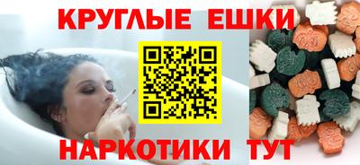 мефедрон VHQ Лесосибирск