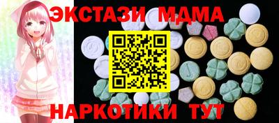 спайс Ливны