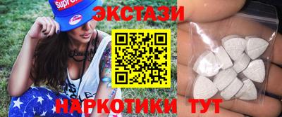 спайс Ливны