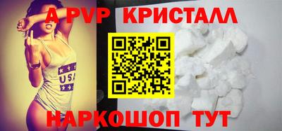 мефедрон VHQ Ликино-Дулёво
