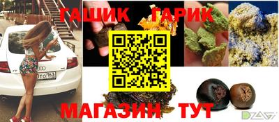 мефедрон VHQ Лесосибирск