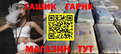 мефедрон VHQ Ликино-Дулёво