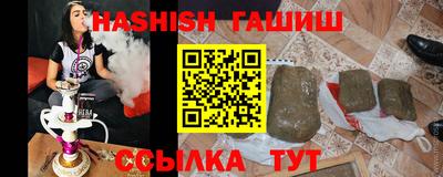 мефедрон VHQ Ликино-Дулёво