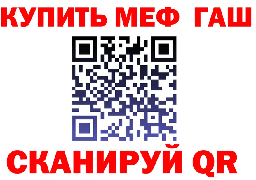 Alfa_PVP СК маркетплейс площадка мега Топки