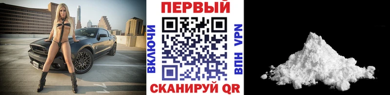 blacksprut ссылка  Топки  Метамфетамин Methamphetamine  купить наркоту 