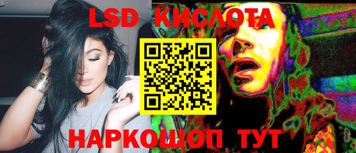 Топки  Марки NBOMe  Вход с VPN  Наркотические марки 1,8мг  Наркотические марки 1,8мг 