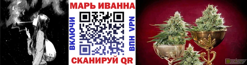купить наркоту  Топки  Бошки марихуана индика 